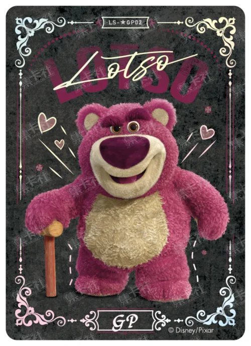 Grubby Black Card