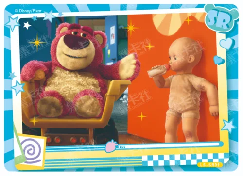 Bear Memoirs