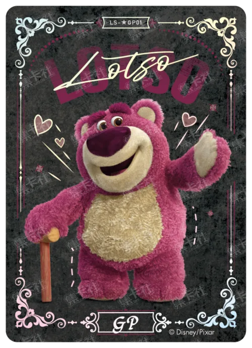 Grubby Black Card