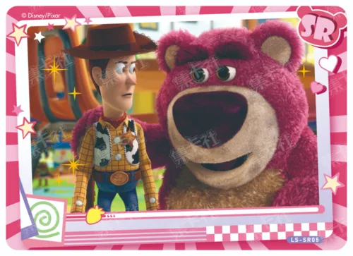 Bear Memoirs