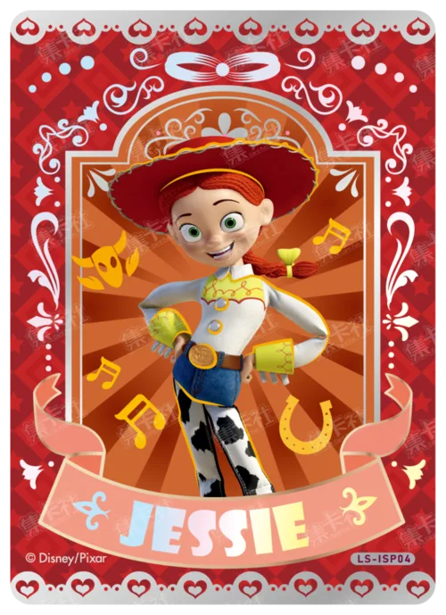 Premium Character Card