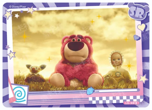 Bear Memoirs