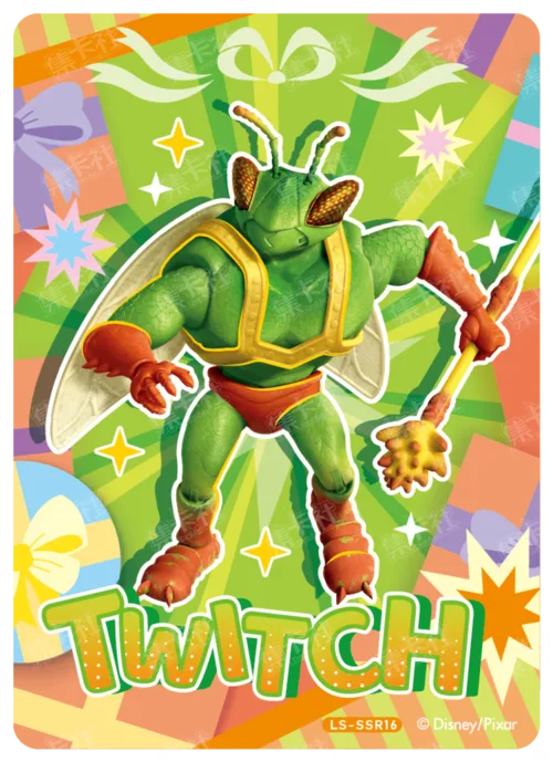 Character Special Card