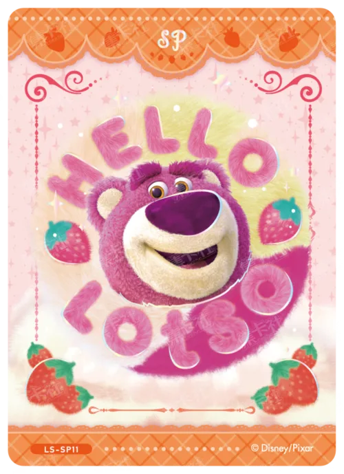 Macaron Sweetheart Card