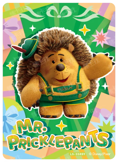Character Special Card
