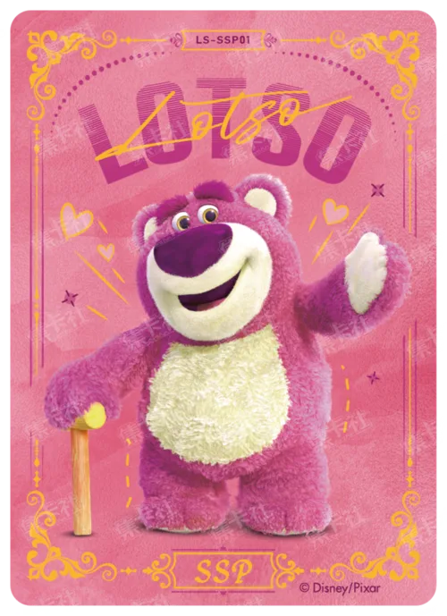 Grubby Pink Card