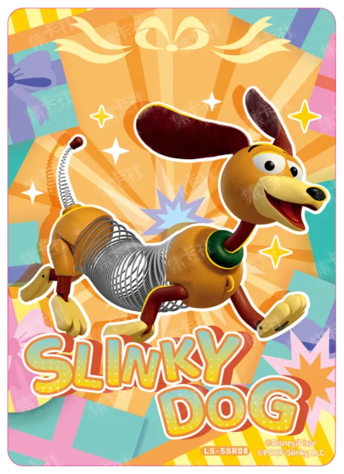 Character Special Card