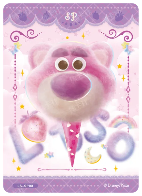 Macaron Sweetheart Card