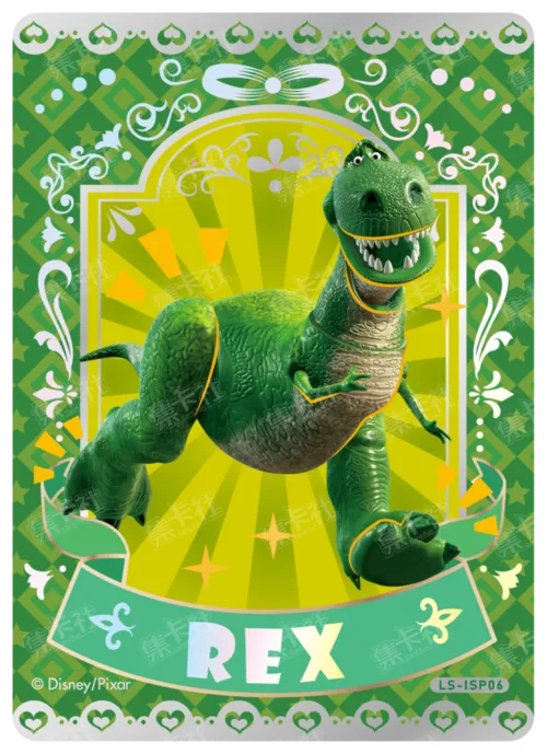 Premium Character Card