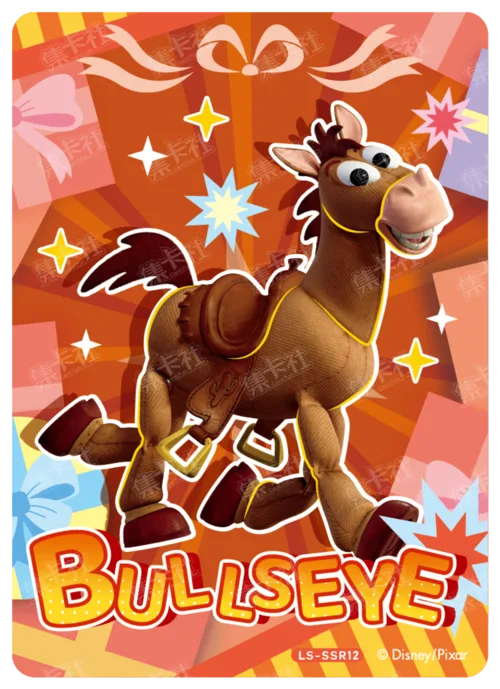 Character Special Card