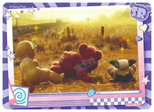 Bear Memoirs