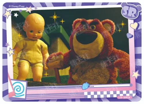 Bear Memoirs