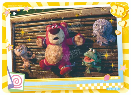 Bear Memoirs