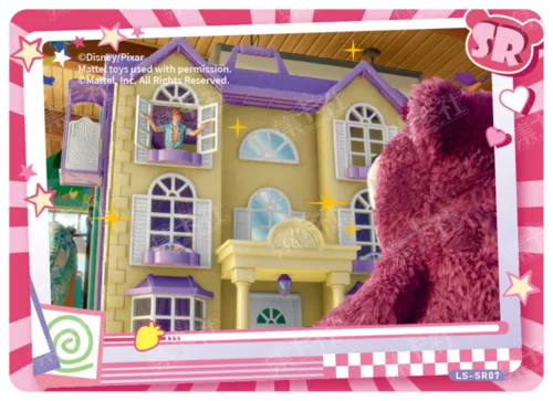 Bear Memoirs