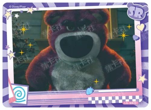 Bear Memoirs