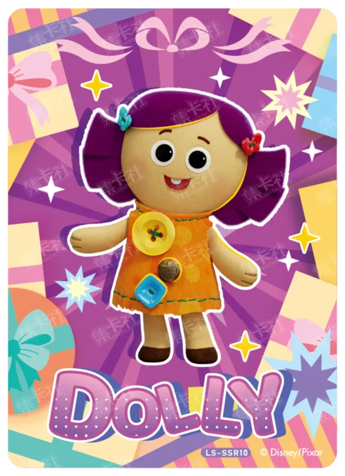 Character Special Card