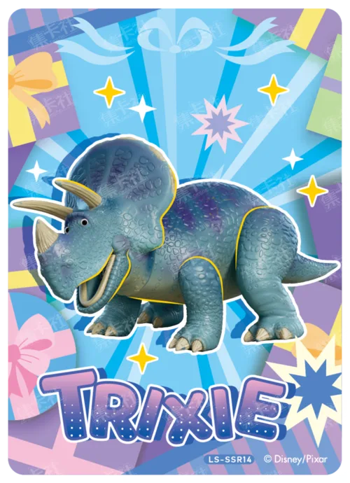 Character Special Card