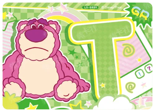 Berry Letter Card