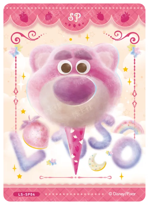 Macaron Sweetheart Card