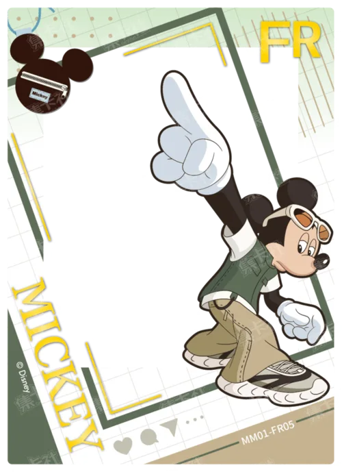 FR