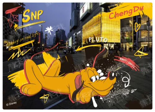 SNP