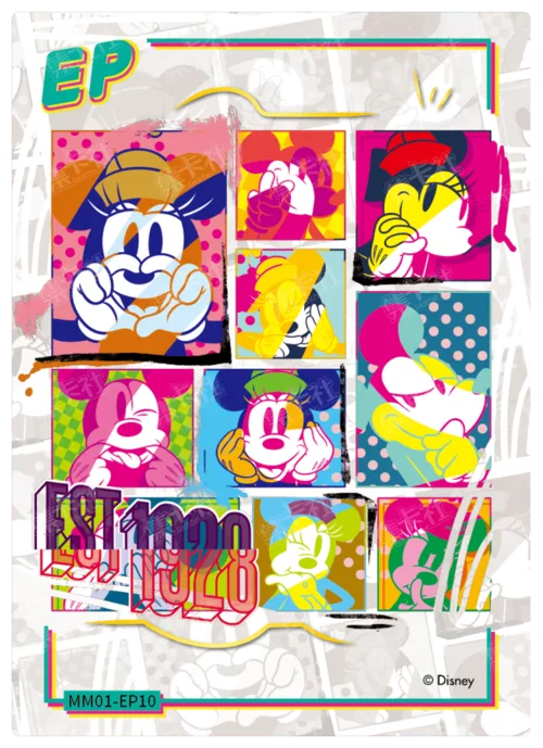EP