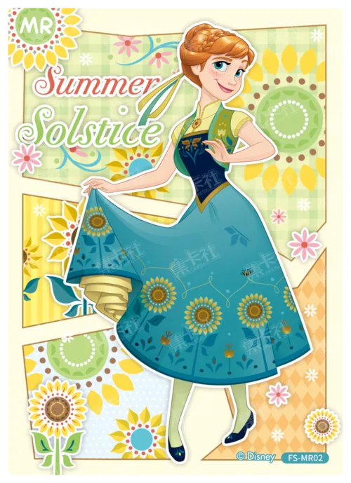 Midsummer Celebration Card