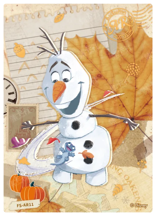Autumn Days Card