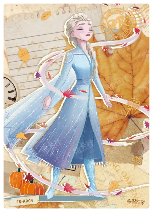 Autumn Days Card