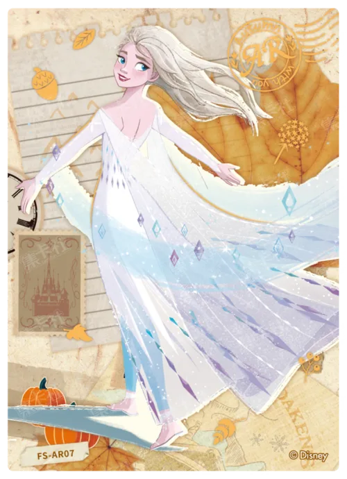 Autumn Days Card