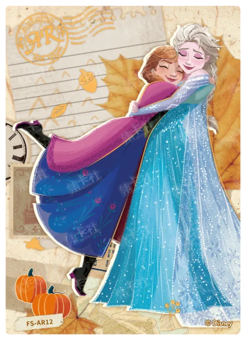 Autumn Days Card