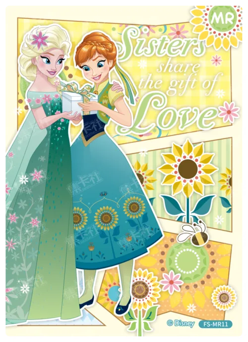 Midsummer Celebration Card