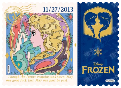Art Stamp Birthday Card