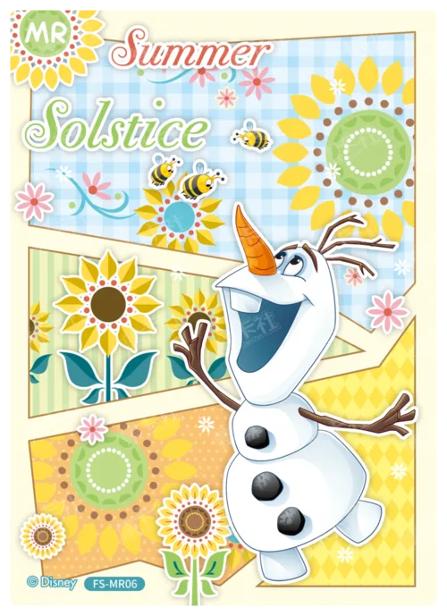 Midsummer Celebration Card