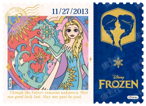 Art Stamp Birthday Card