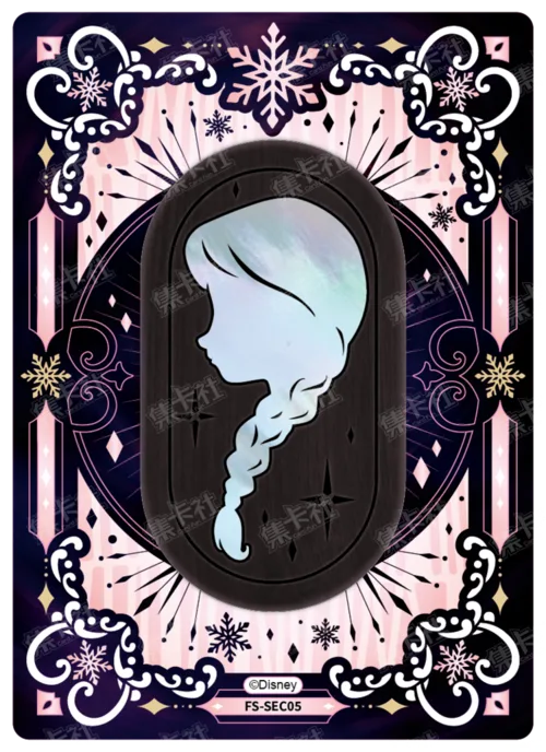 Shimmering Mother-of-Pearl Inlay Card
