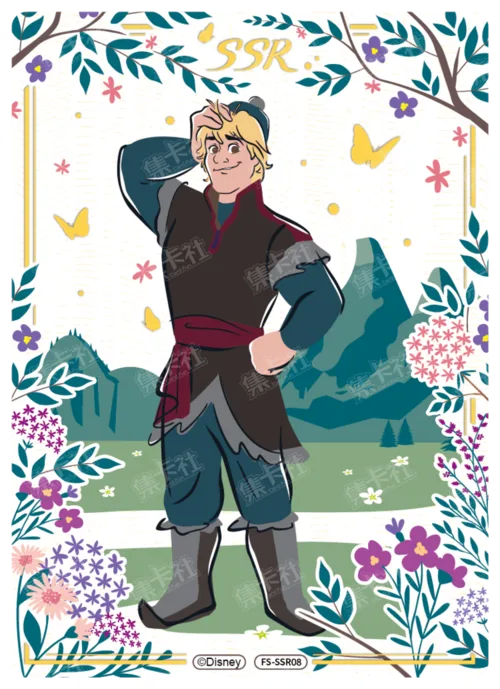Spring Wishes Card