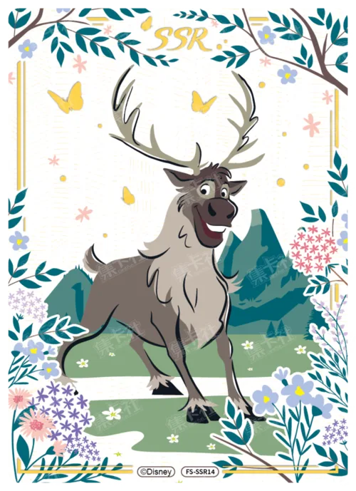 Spring Wishes Card