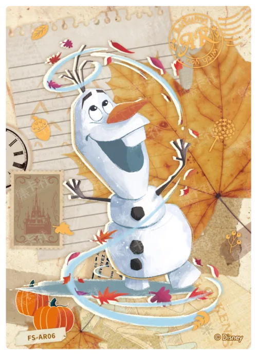 Autumn Days Card