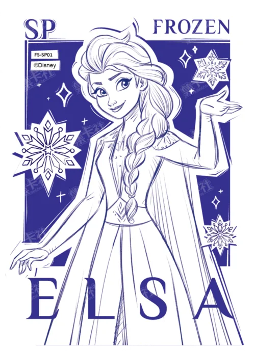 Frozen Treasured Line Art Card