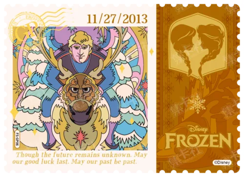 Art Stamp Birthday Card