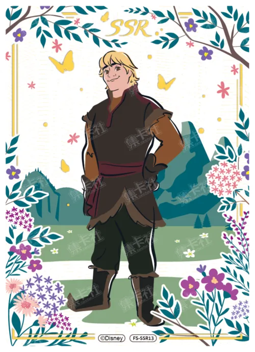 Spring Wishes Card