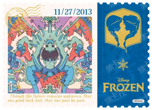 Art Stamp Birthday Card