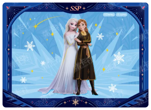 Side by Side Card