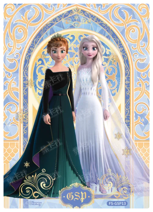 Queen's Coronation Card