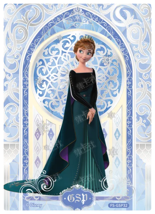 Queen's Coronation Card