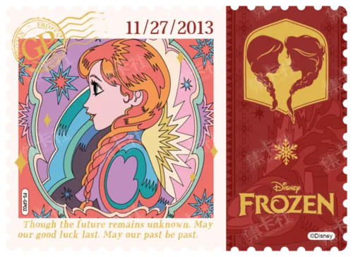 Art Stamp Birthday Card
