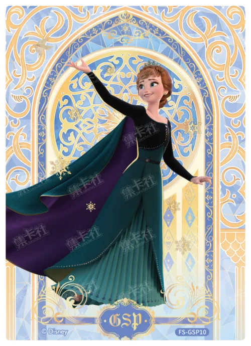 Queen's Coronation Card