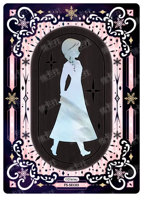 Shimmering Mother-of-Pearl Inlay Card