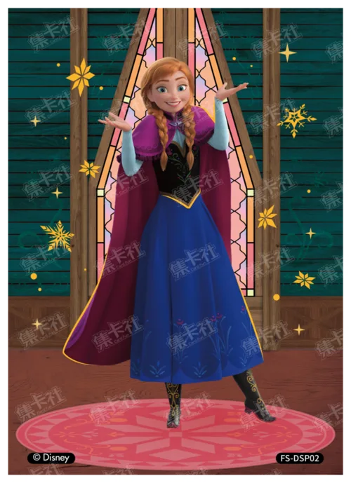 Doorway Bond Character Card